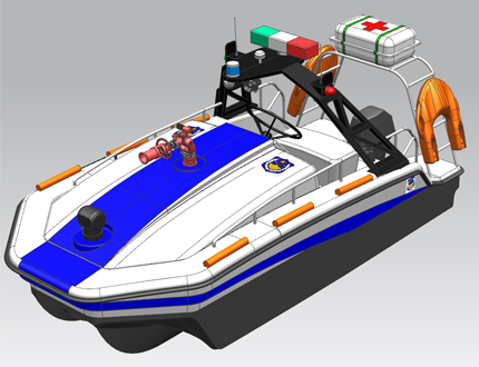 <strong>SL-R應(yīng)急救援偵測(cè)無(wú)人船</strong>