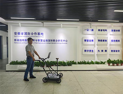 <b>安徽滁州學院</b>