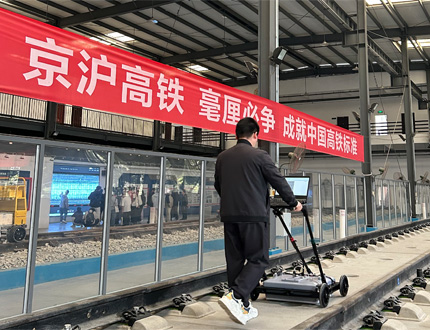 <b>武漢鐵路職業(yè)技術(shù)學(xué)院項目</b>