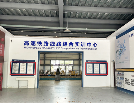 <b>我司與武漢鐵路職業(yè)技術(shù)學(xué)院深化校企合作 開展SL-MGPR多頻三維探地雷達(dá)技術(shù)培</b>