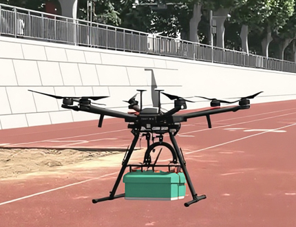 <strong>SL-UAVGPR無(wú)人機(jī)探地雷達(dá)</strong>