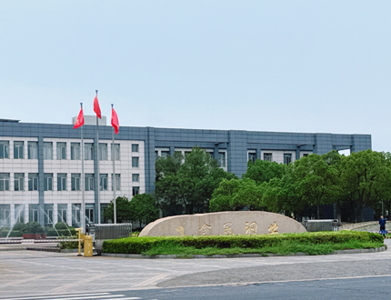 <b>銅陵有色金屬集團(tuán)金冠銅業(yè)項(xiàng)目</b>