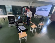 <b>陸軍某單位探地雷達(dá)項(xiàng)目</b>