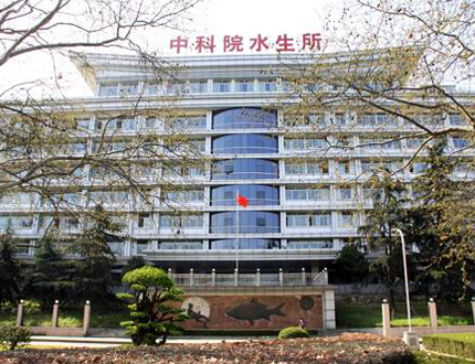 <b>中國科學(xué)院水生生物研究所無人船項(xiàng)目</b>