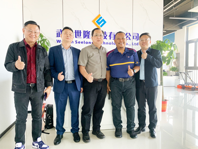 <b>馬來西亞理工大學</b>