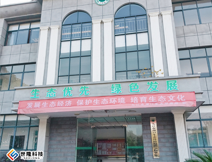 <strong>九江市湖口生態(tài)環(huán)境局</strong>